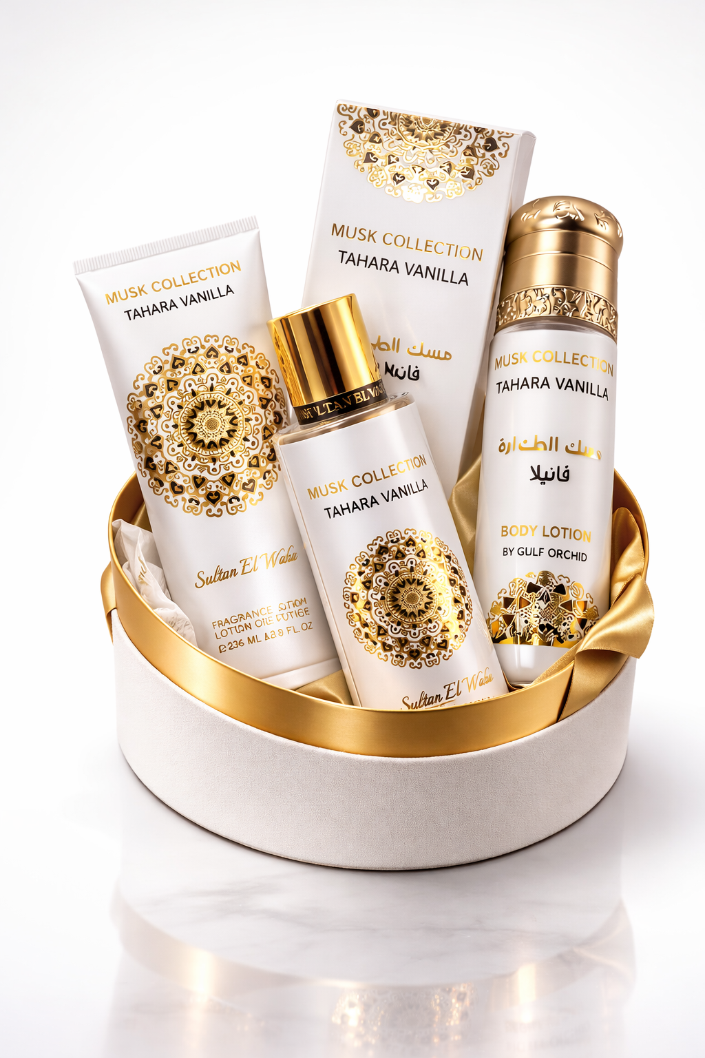 Coffret Parfum Musk Collection Tahara Vanilla – Soin & Parfum Luxury Set